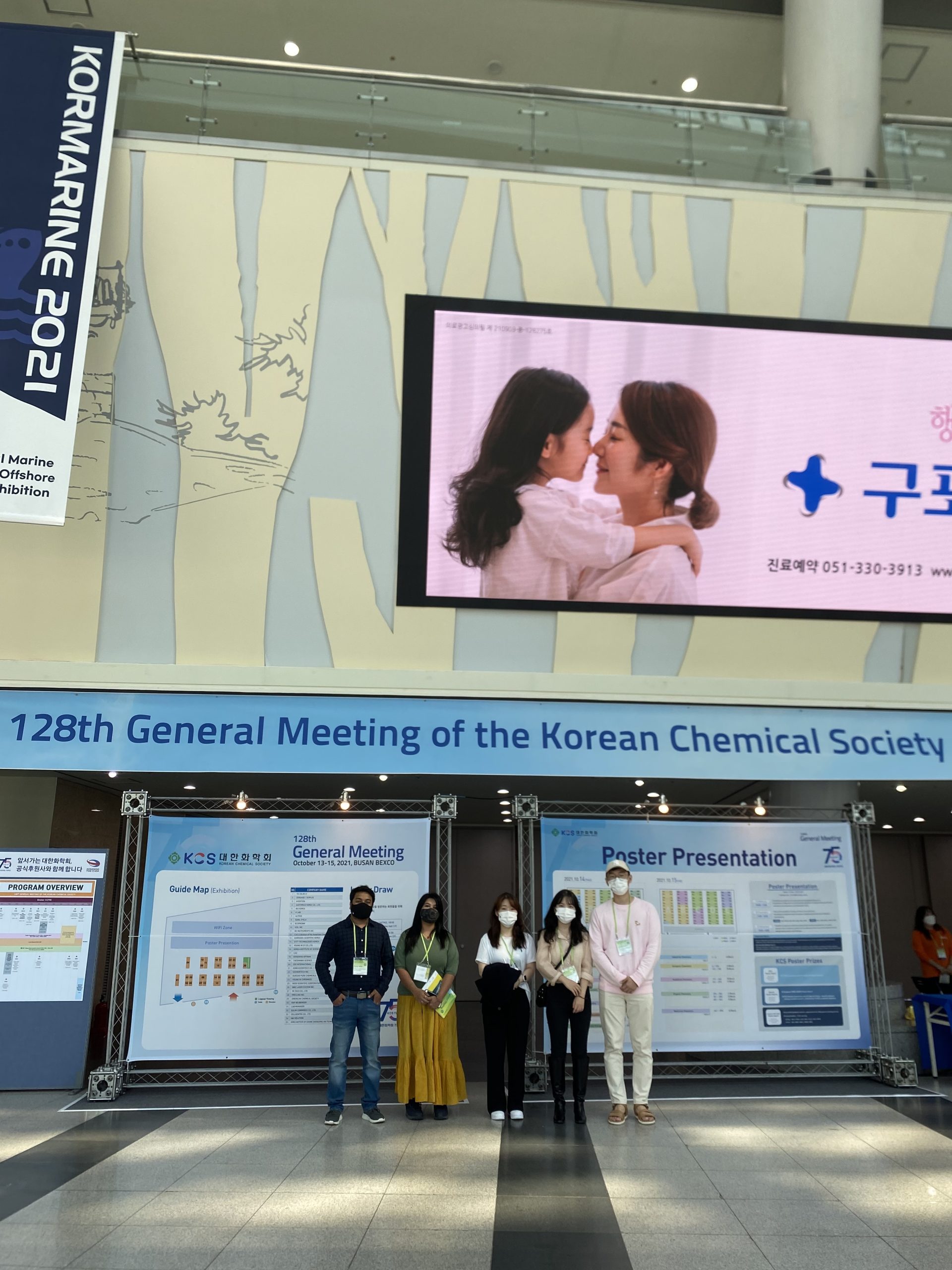 GALLERY – Ahn Lab, POSTECH